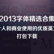 金钥匙211766.соm/域名查询