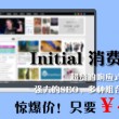 金钥匙意思